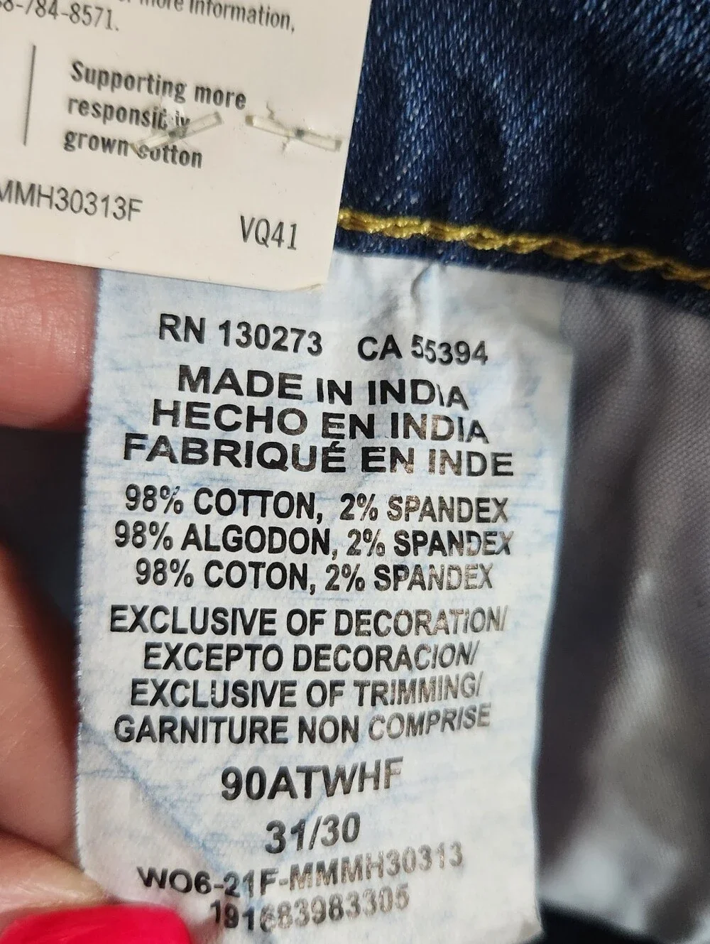 Wrangler athletic fit